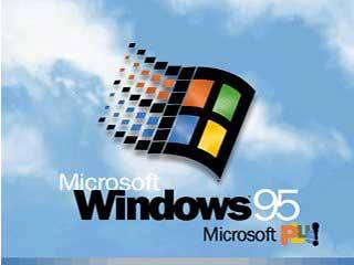 The Windows 95 Plus box